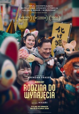 Rodzina do wynajęcia (2025) (2D/napisy)